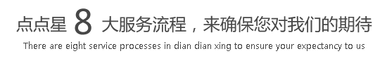 日韩无聊模插入老女人BB